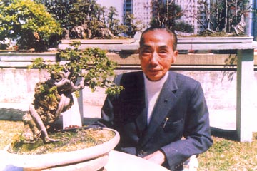 MLP Wu photo.jpg (30568 bytes)