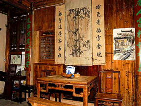 Xu Chinese house 4 72dpi 4x3.jpg (24676 bytes)