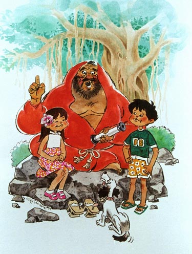 Fuku-Daruma+friends.jpg (52897 bytes)