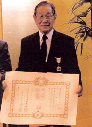 TedJapanAward+Certificate.jpg (27663 bytes)